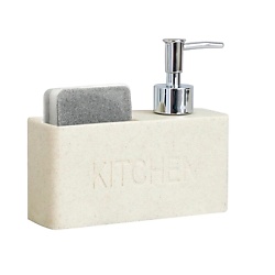 Дозатор для моющего средства и мыла с подставкой для губки "Kitchen", кухонный диспенсер