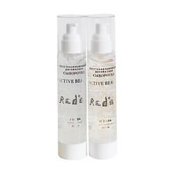 Набор восстанавливающие двухфазные сыворотки Active Beauty