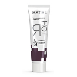 Тонирующая маска для волос ЯТОН 8/61  Полярный