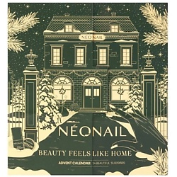 Адвент-календарь Beauty Feels Like Home 2025