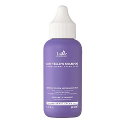 Шампунь для светлых волос для нейтрализации желтого пигмента ANTI-YELLOW SHAMPOO