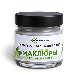 Маска косметическая для лица глиняная, очищающая, с маклюрой и муцином улитки