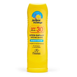 Крем-барьер от загара, веснушек и пигментации SPF 30 Солнцезащитная серия