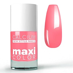 №71 Лак для ногтей с кальцием MAXI COLOR