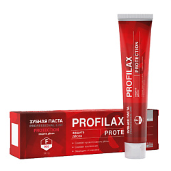 Зубная паста от кровоточивости десен