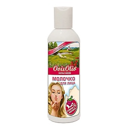 Молочко для лица Сливки и малина Овечье Масло