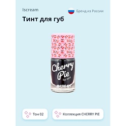 Тинт для губ CHERRY PIE