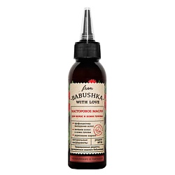 Касторовое масло для волос и кожи головы Castor Oil for Hair and Scalp