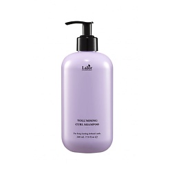Шампунь для объема и ухода для вьющихся волос VOLUMISING CURL SHAMPOO