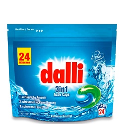 Капсулы для стирки белья Activ Caps 3 в 1