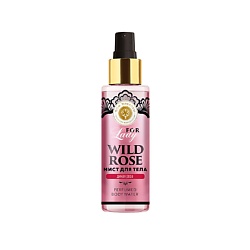 Парфюмированный мист для тела Дикая роза Wild Rose
