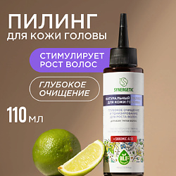 Натуральный пилинг для кожи головы Глубокое очищение и тонизирование для роста волос