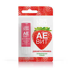 Гигиеническая помада питательная Дикая клубника Aevit Lipstick A & E Vitamins