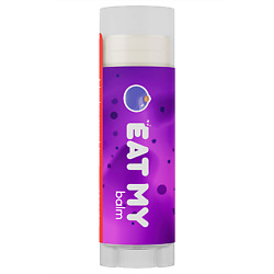 Бальзамы для губ EAT MY EAT MY