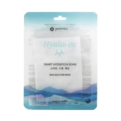 Тканевая маска для лица с гиалуроном SKIN SOLUTION