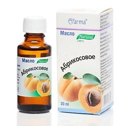 Масло косметическое абрикосовое