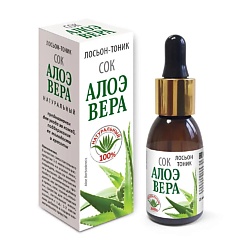 Лосьон-тоник натуральный Сок Алоэ Вера