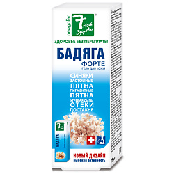 Гель для кожи от синяков, пигментных и застойных пятен Бадяга Форте
