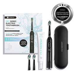 Электрическая зубная щетка ультразвуковая iW+ с футляром и отбеливающей зубной пастой