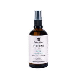 Натуральный гидролат «Пихта»