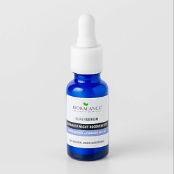 Уход за кожей BIOBALANCE