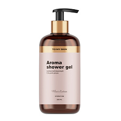 Гель для душа парфюмированный ,женский Fleur Extase