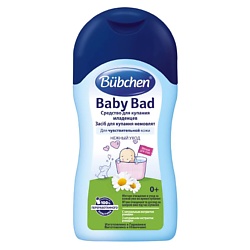 Средство для купания младенцев