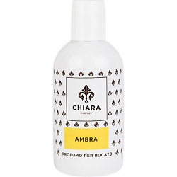 Ароматизатор для белья Драгоценная Амбра AMBRA
