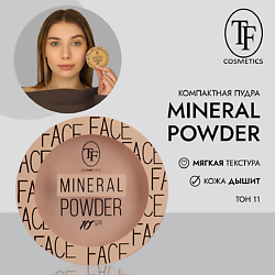 Минеральная пудра для лица MINERAL POWDER