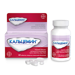 Кальцемин 60