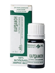Эфирное масло Кардамон