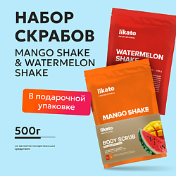Подарочный набор для идеального тела BODY SCRUB
