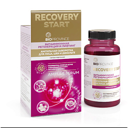 BIOPROVINCE ампульная сыворотка ENERGY BOOST Витаиммунное питание