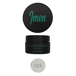 База Камуфлирующая French Base 20