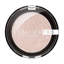 Хайлайтер для лица HIGHLIGHTER компактный