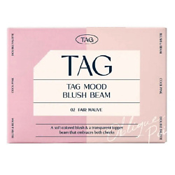 Палетка для лица Mood Blush Beam