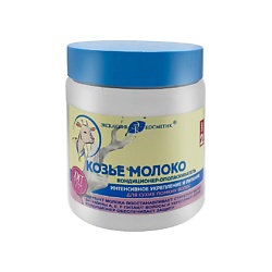 Кондиционер­-ополаскиватель для волос Козье молоко