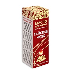 Масло для волос "Тайское чудо"