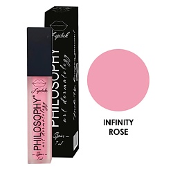Помада для губ жидкая гипоаллергенная от UF-лучей INFINITY ROSE