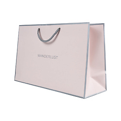 Подарочный пакет ЛЭТУАЛЬ Wanderlust