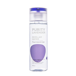 Мицеллярная вода для снятия макияжа PURITY LAVENDER Micellar water