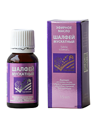 100% натуральное эфирное масло Шалфей Мускатный