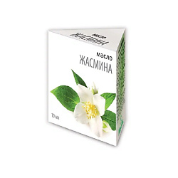 Масло Жасмина
