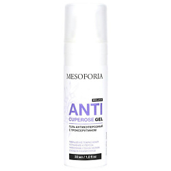 Гель антикуперозный с троксерутином / Anticuperose Gel