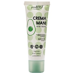 Крем для рук Hand Cream