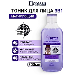 Тоник матирующий "Эффект фарфоровой кожи" DEEP DETOX