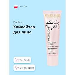 Хайлайтер для лица GLOW AND GO