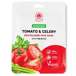 SKINFOOD Тканевая маска для лица Томат и Сельдерей