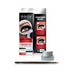 Гелевый лайнер для глаз Duo Expert Gel Eyeliner