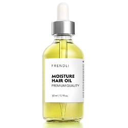 Косметическое масло для ухода за кожей Moisture oil